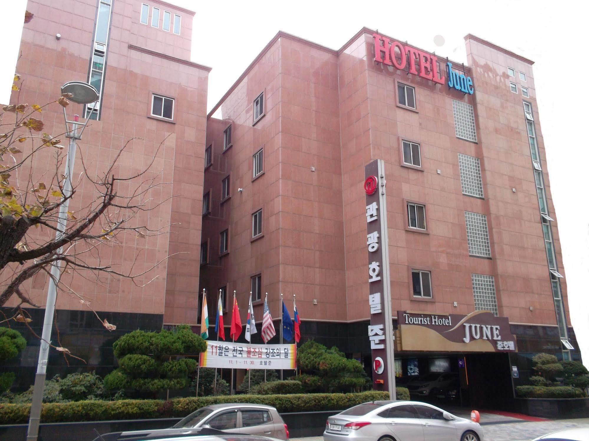 Incheon Airport Hotel June Экстерьер фото
